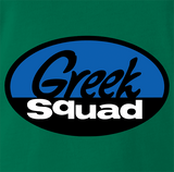 Greek Squad