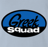 funny geek squad greek squad parody t-shirt men's light blue