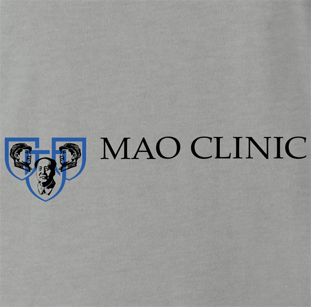 Mao Clinic