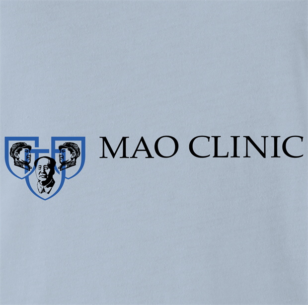 Mao Clinic