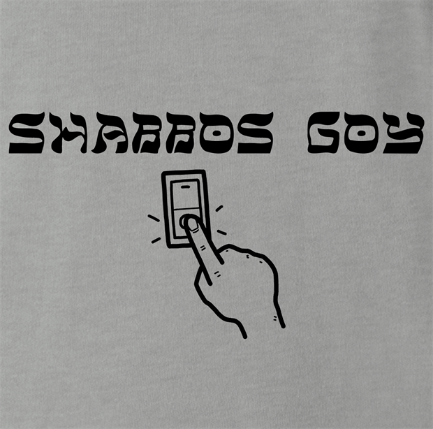 funny shabbos goy jewish humor t-shirt men's grey