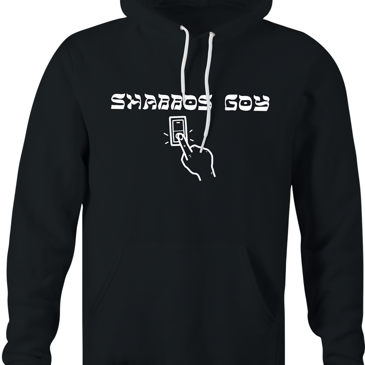 funny shabbos goy jewish humor hoodie men's black