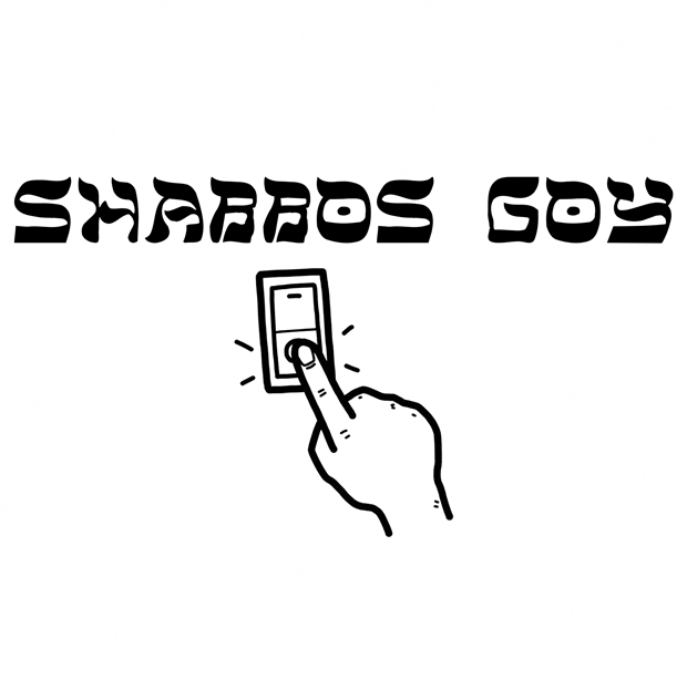 funny shabbos goy jewish humor t-shirt men's white