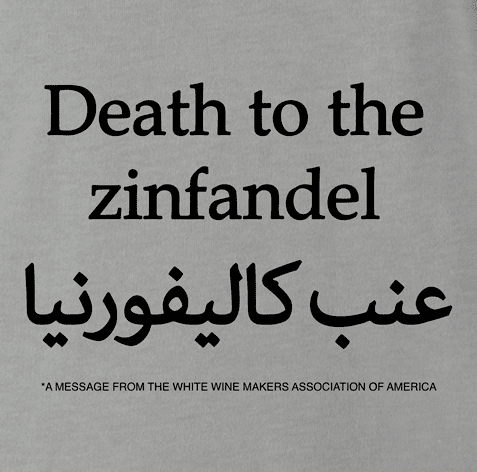 Funny offensive zinfandel wine ash grey t-shirt