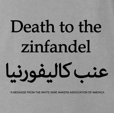 Funny offensive zinfandel wine ash grey t-shirt