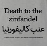 Death to Zinfandel
