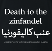 Funny offensive zinfandel wine black t-shirt