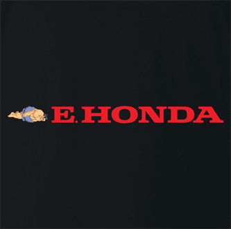 Funny e. honda street fighter black t-shirt