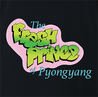 fresh prince of belair pyongyang north korea black t-shirt