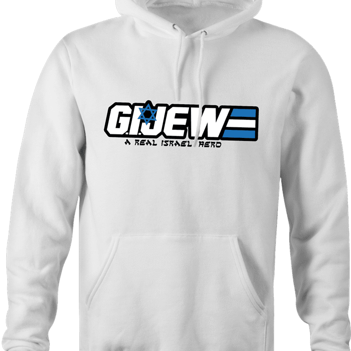 Funny Israel IDF GI Joe Parody white hoodie