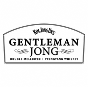 Gentleman Jong Jack Daniels Gentleman Jack Kim Jong Un North Korea parody t-shirt white 