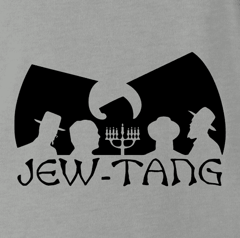 Funny Jewish Humor Jew Tang Clan ash grey t-shirt