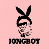 North Korea Playboy