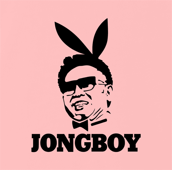 kim jong un jongboy north korean playboy  pink t-shirt