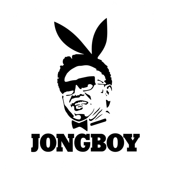 kim jong un jongboy north korean playboy  white t-shirt