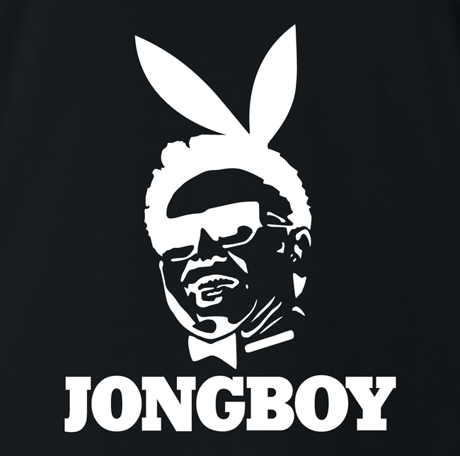 kim jong un jongboy north korean playboy black t-shirt