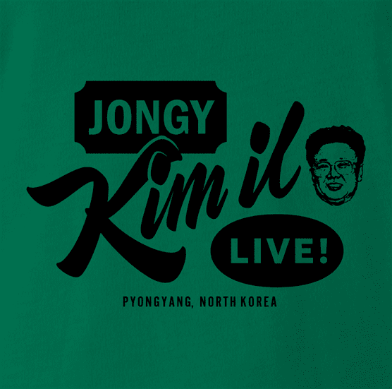 Funny North Korean Talk show kim jong il green t-shirt