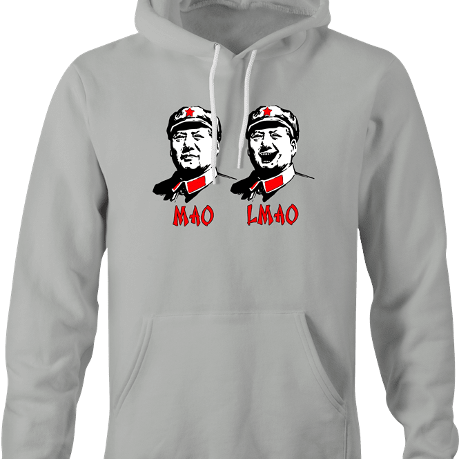 Funny Mao Zedong LMAO Parody T-Shirt Ash Grey Hoodie