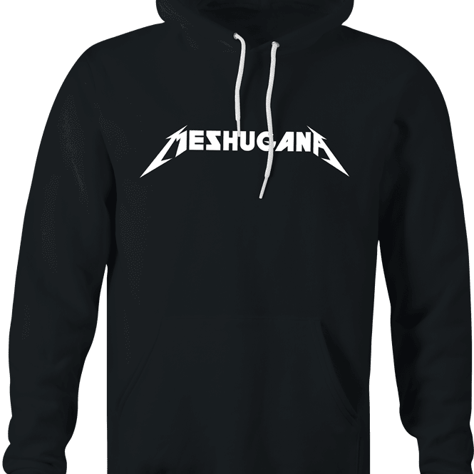 Funny Meshugana Yiddish Metallica Jewish Parody Black Hoodie