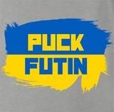 Puck Futin