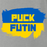 Funny Fuck Vladimir Putin - Ukraine Russia Parody Ash Grey T-Shirt