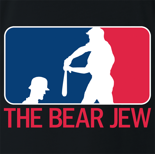 Funny bear jew baseball logo t-shirt men's black