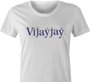 funny adult humor vijayjay women's white t-shirt 
