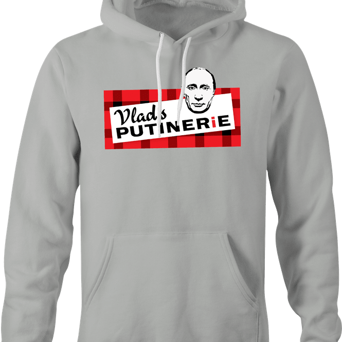 Funny Vladimir Putin Poutine Poutinerie - Russia Parody T-Shirt Ash Grey Hoodie
